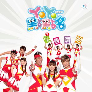 夏思凝的胸罩颜色和年龄
