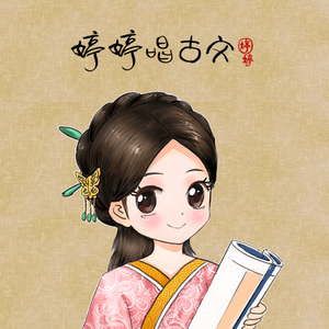 夏思凝的胸罩颜色和年龄
