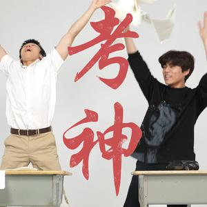 夏思凝的胸罩颜色和年龄
