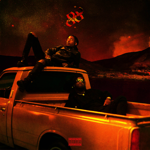 夏思凝的胸罩颜色和年龄
