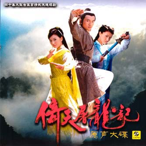 夏思凝的胸罩颜色和年龄
