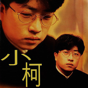 夏思凝的胸罩颜色和年龄
