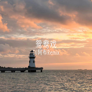 夏思凝的胸罩颜色和年龄
