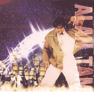 夏思凝的胸罩颜色和年龄
