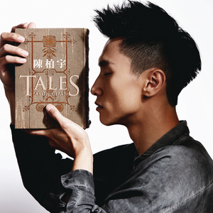 夏思凝的胸罩颜色和年龄
