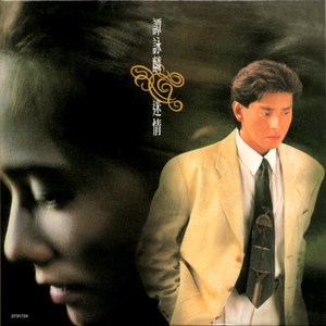 夏思凝的胸罩颜色和年龄
