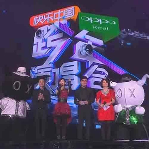 夏思凝的胸罩颜色和年龄
