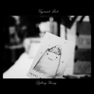 夏思凝的胸罩颜色和年龄
