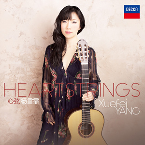 夏思凝的胸罩颜色和年龄
